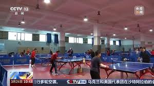 贝博中国 乒乓球台内扣球技巧