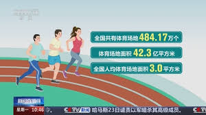 艾弗森ballbet 室内健身房玻璃拉门