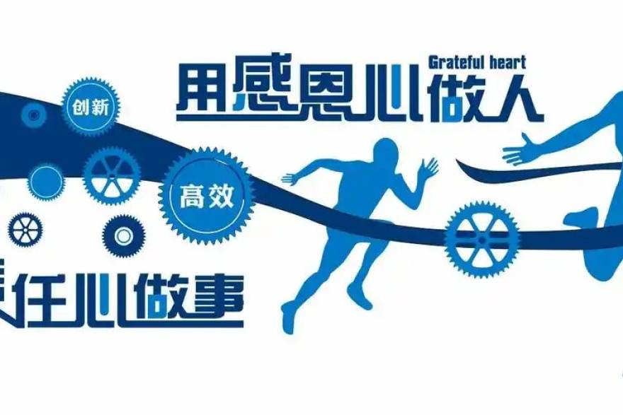 看球吧为地方体育媒体提供数据接口对接