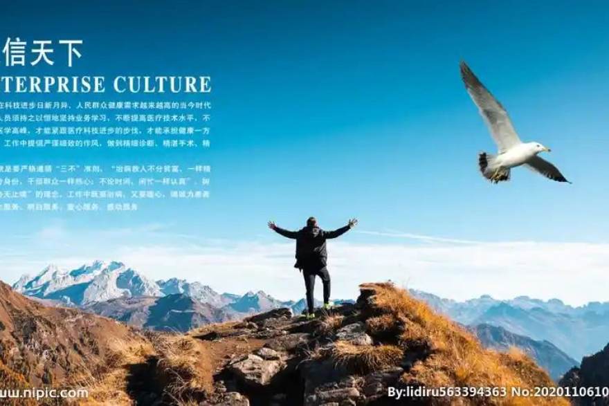 看球吧多线路播放升级：切换响应缩短至1.2秒