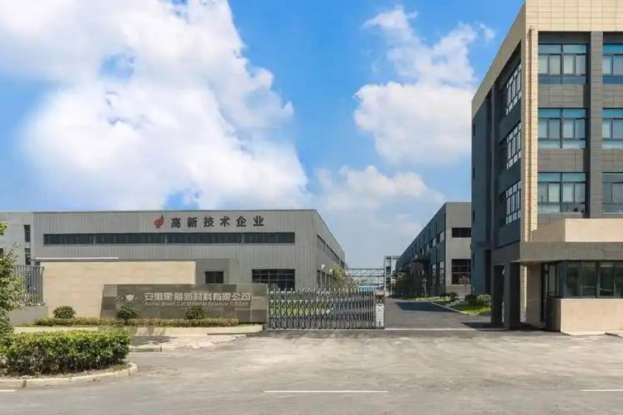 看球吧为品牌方定制赛事专题页面